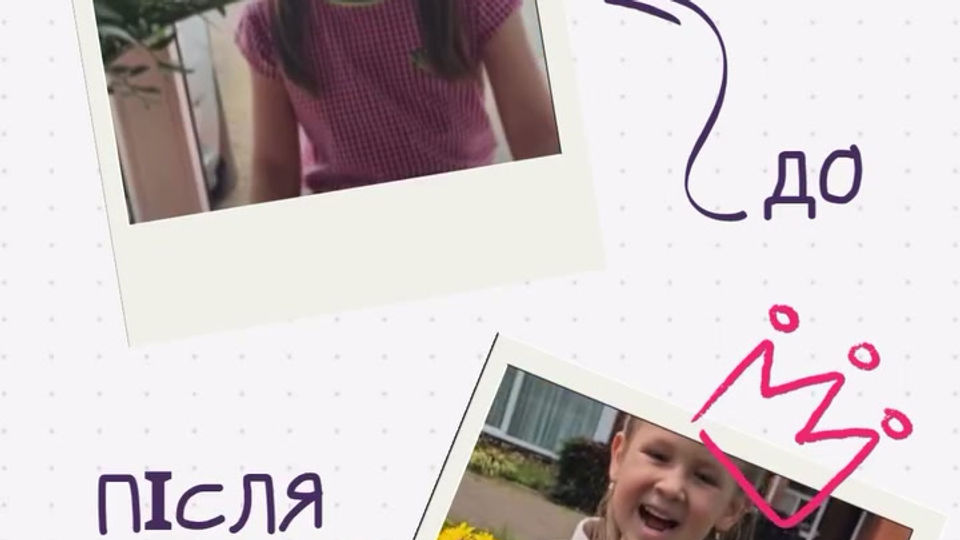 Поставили звук "Р" за 21 урок